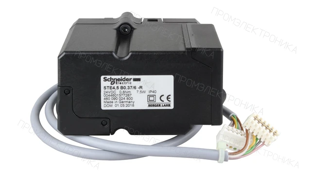 Сервопривод Berger Lahr / Schneider Electric STE4,5 B0.37/6 -R