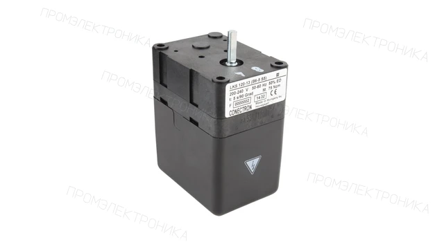 Сервопривод Honeywell LKS 120-13 (B6-5 S5)