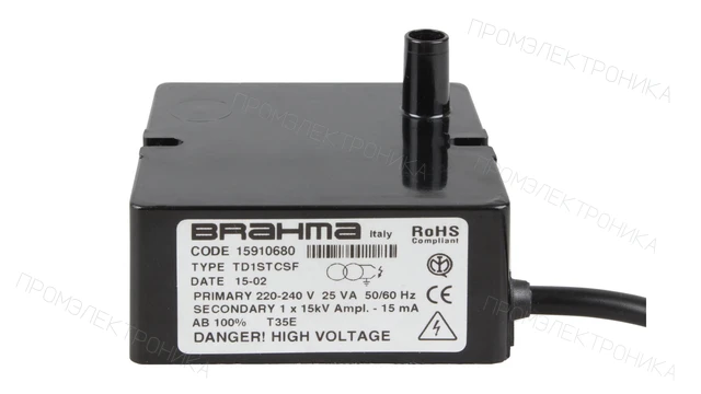 Трансформатор розжига Brahma TD1STCSF 15910680