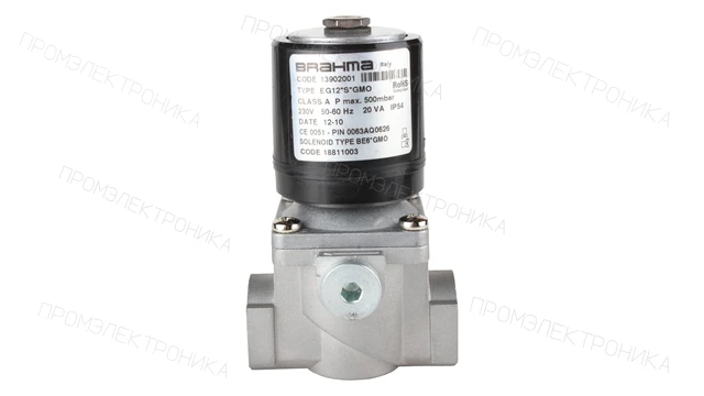 Газовый электромагнитный клапан Brahma EG12*S*GMO 13902001