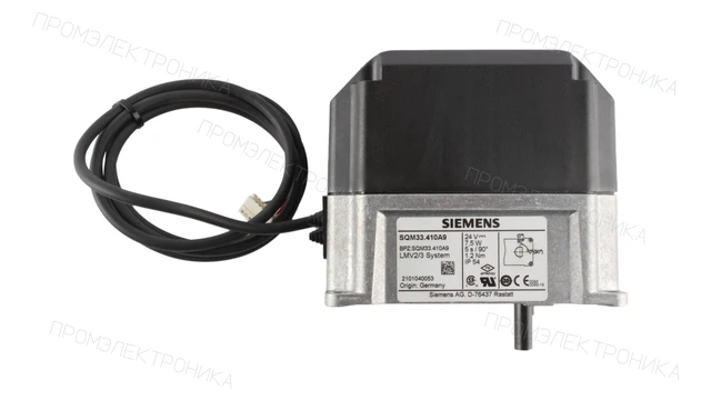 Сервопривод Siemens SQM33.410A9