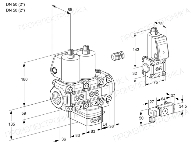 Kromschroder VCG 3E50R/50R05NGNVWL/3-ZS/PP3- — двойной электромагнитный газовый клапан — 88106405