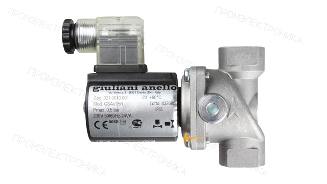 Газовый электромагнитный клапан Giuliani Anello GSAV15R