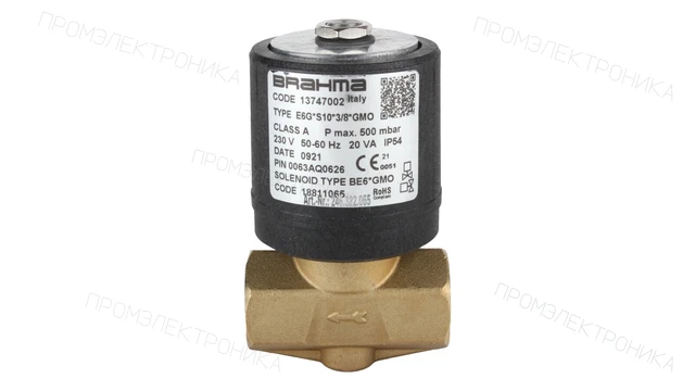 Газовый электромагнитный клапан Brahma E6G*S10*3/8*GMO 13747002