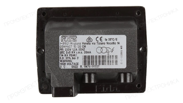 Трансформатор розжига Baltur Compact 10/20 CM