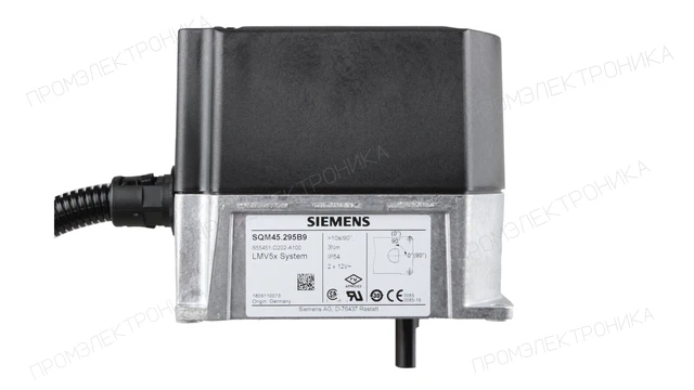 Сервопривод Siemens SQM45.295B9RL