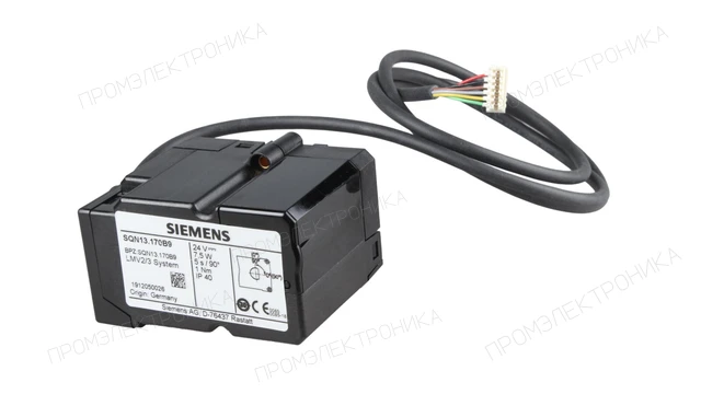 Сервопривод Siemens SQN13.170B9