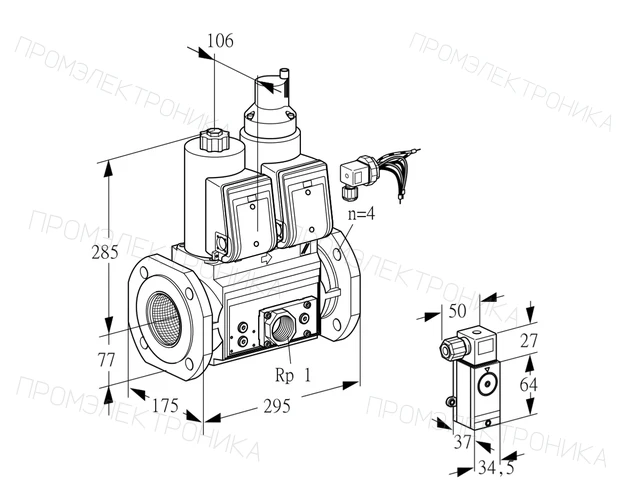 Kromschroder VCS 665F05NLWRE/PPEP/P3PP — двойной электромагнитный газовый клапан — 88204295