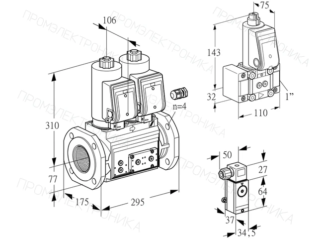 Kromschroder VCS 665F05NNKGR3E/P3PP/PPZ- — двойной электромагнитный газовый клапан — 88207689