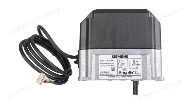 Сервопривод Siemens SQM33.510A9