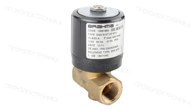 Газовый электромагнитный клапан Brahma E6G*A10*1/2*AFD 13691662