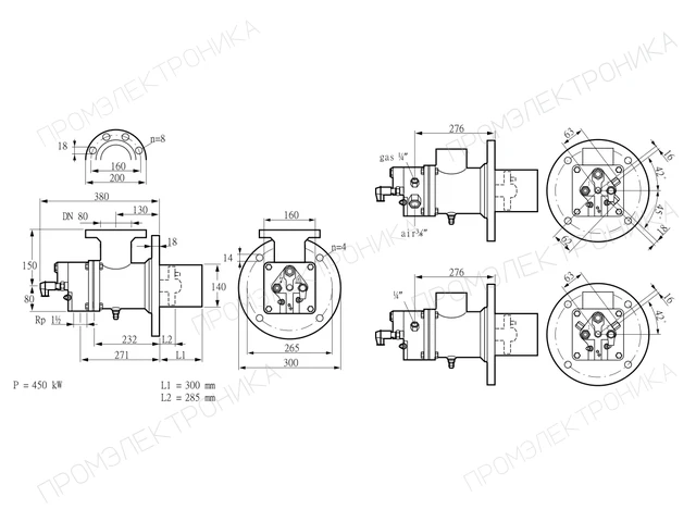 Kromschroder BIO 140KBL-300/285-(67E)E — промышленная газовая горелка — 84099797