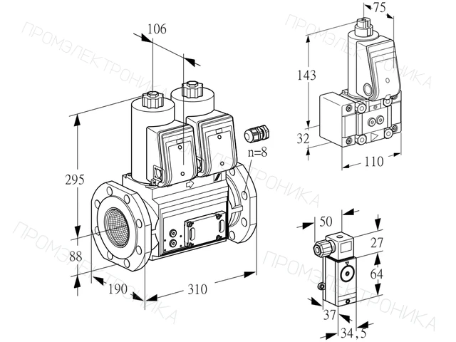Kromschroder VCS 780F05NNWR3E/PPB-/PPP3 — двойной электромагнитный газовый клапан — 88207644