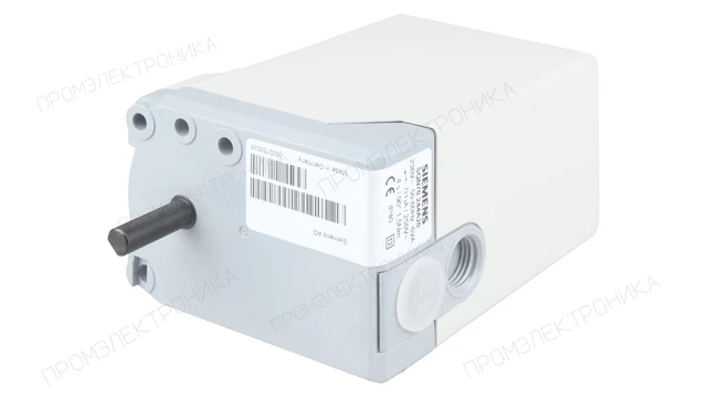 Сервопривод Siemens SQN70.244A20