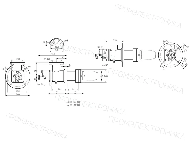Kromschroder BIC 140HBL-300/335-(44)E — промышленная газовая горелка — 84035040