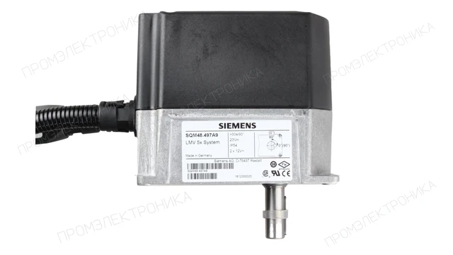 Сервопривод Siemens SQM48.497A9RL