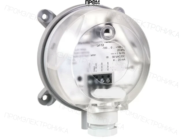 Преобразователь перепада давления воздуха Honeywell DPTAQ8
