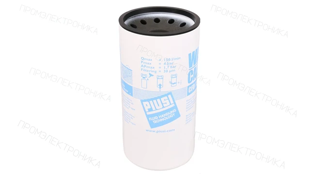 Картридж Piusi 150 l/min water separotor (для топлива)