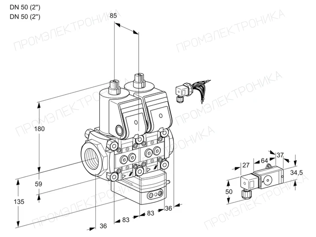 Kromschroder VCG 3E50R/50R05NGKWR/2--2/MMPP — двойной электромагнитный газовый клапан — 88105314
