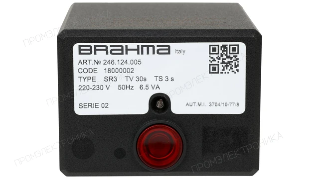 Автомат горения Brahma SR3 — 18000002