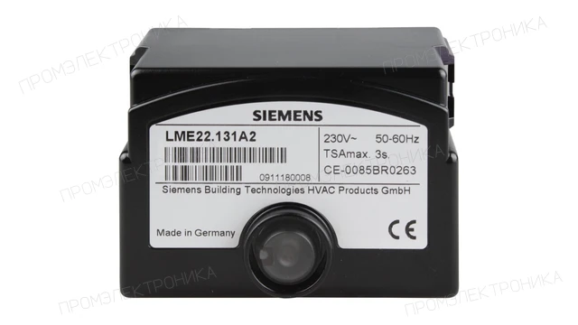 Автомат горения SIEMENS LME22.131A2