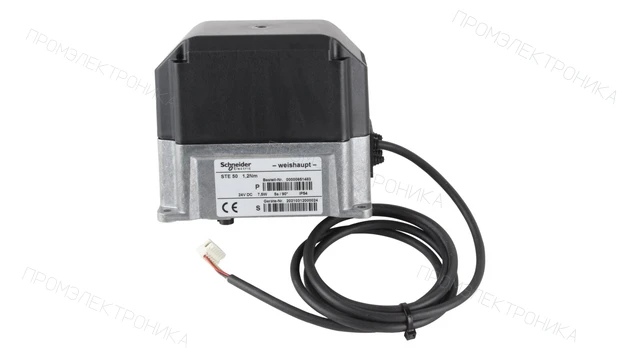 Сервопривод Weishaupt / Schneider Electric STE 50 1.2 Nm LUFT