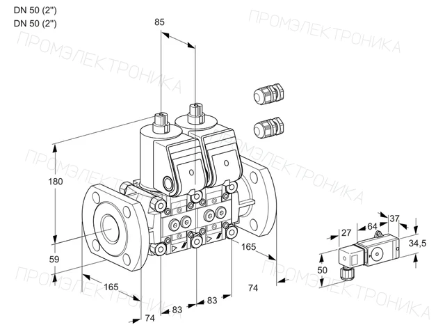 Kromschroder VCS 3E50F/50F05NNKR3/2--3/PPPP — двойной электромагнитный газовый клапан — 88103587