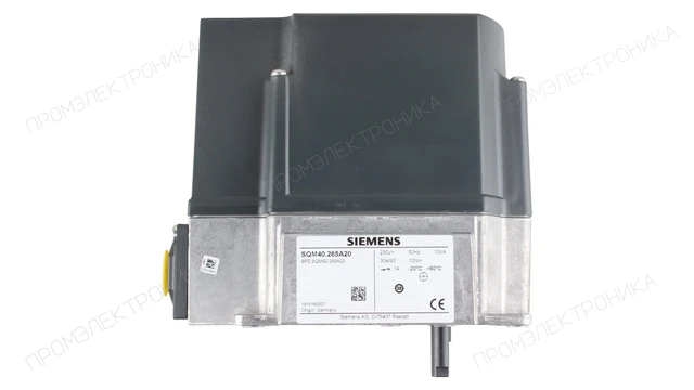 Сервопривод Siemens SQM40.265A20