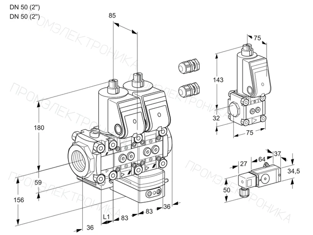 Kromschroder VCH 3E50R/50R05FNHEWR3/2-PP/3-ZS — двойной электромагнитный газовый клапан — 88106591