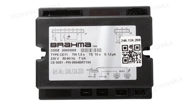Менеджер горения Brahma CE11 — 20653005
