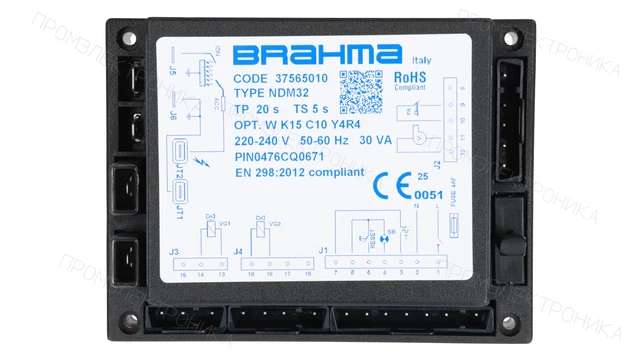 Автомат горения Brahma NDM32 — 37565010