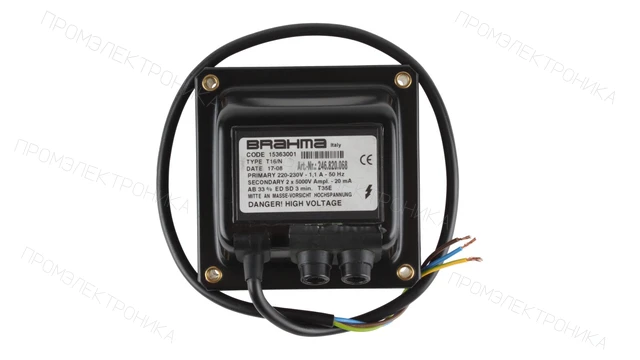 Трансформатор розжига Brahma T16/N 15363001