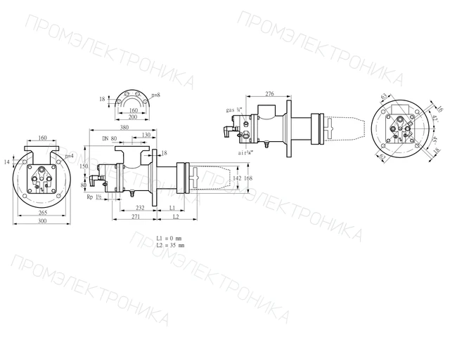Kromschroder BIC 140HBL-0/35-(44)E — промышленная газовая горелка — 84035010