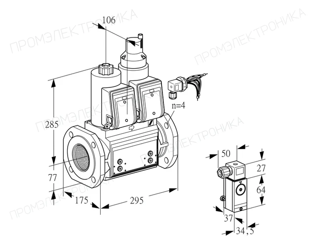 Kromschroder VCS 665F05NLWRB/P3PP/PPPP — двойной электромагнитный газовый клапан — 88204970