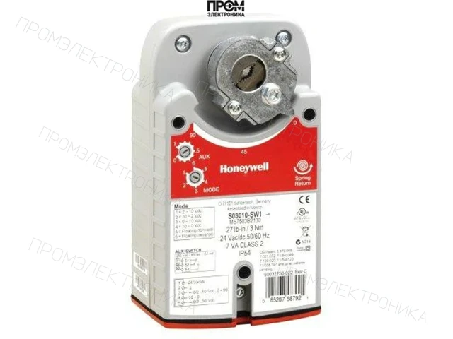 Привод воздушной заслонки Honeywell S05010-SW1