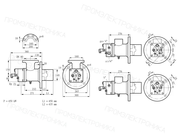 Kromschroder BIO 140KBL-450/435-(67E)E — промышленная газовая горелка — 84099999