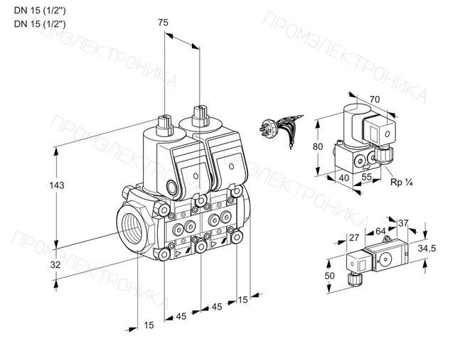 Kromschroder VCS 1E15R/15R05NNWR/PPPP/PPZY — двойной электромагнитный газовый клапан — 88100174