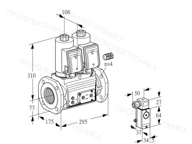 Kromschroder VCS 665F05NNWGR3E/3-34/MMEM — двойной электромагнитный газовый клапан — 88207791