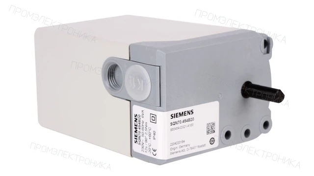 Сервопривод Siemens SQN70.454B20