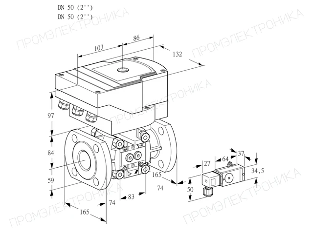 Kromschroder IFC 350/50F05-251-MM/40A2AR10-I — линейный регулятор расхода — 88302598