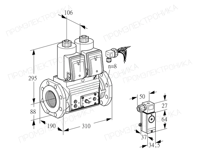 Kromschroder VCS 780F05NNWRE/P3MP/PPEP — двойной электромагнитный газовый клапан — 88207793
