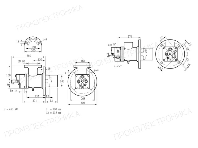 Kromschroder BIO 140HBL-300/235-(44)E — промышленная газовая горелка — 84008030