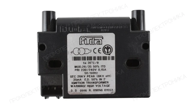 Трансформатор розжига FIDA 26/35 ITD