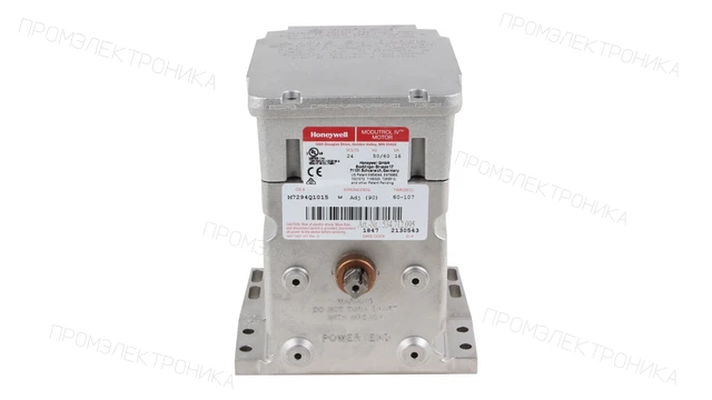 Сервопривод Honeywell M7294Q1015