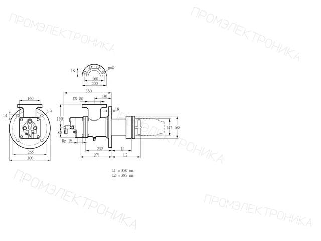 Kromschroder BIC 140HB-350/385-(26)E — промышленная газовая горелка — 84099811