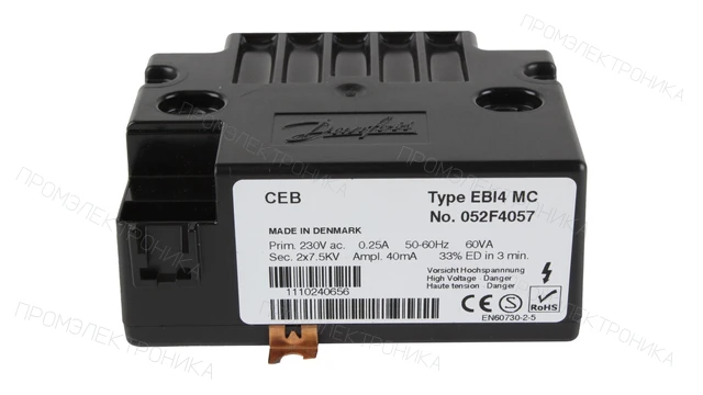 Трансформатор розжига Danfoss EBI4 MC 052F4057