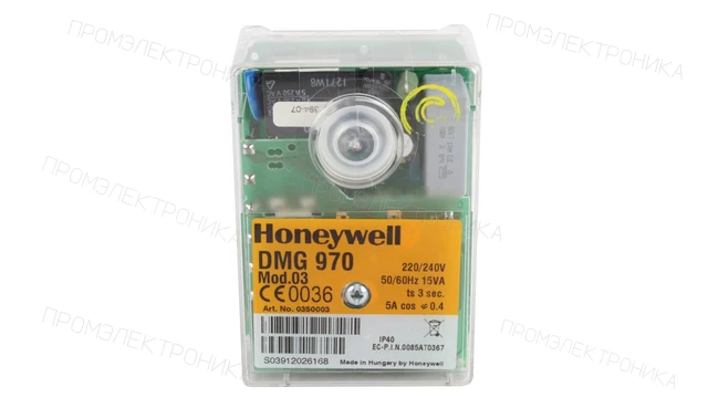 Автомат горения Honeywell DMG 970 Mod.03 — 0350003