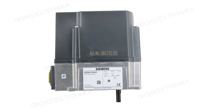 Сервопривод Siemens SQM40.235A20