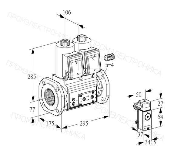 Kromschroder VCS 665F05NNWR3E/2-24/PPPP — двойной электромагнитный газовый клапан — 88205308