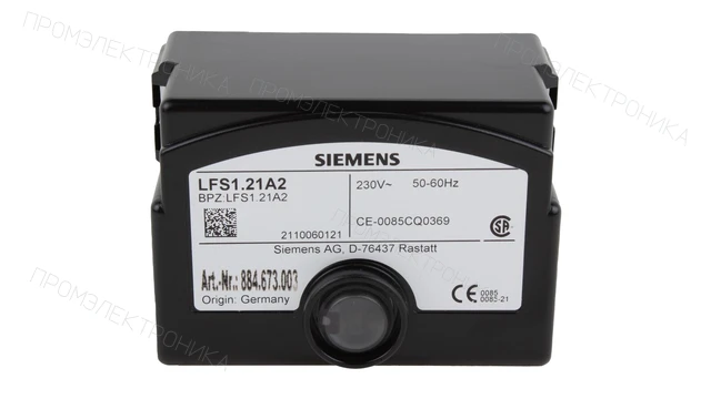 Реле контроля пламени SIEMENS LFS1.21A2